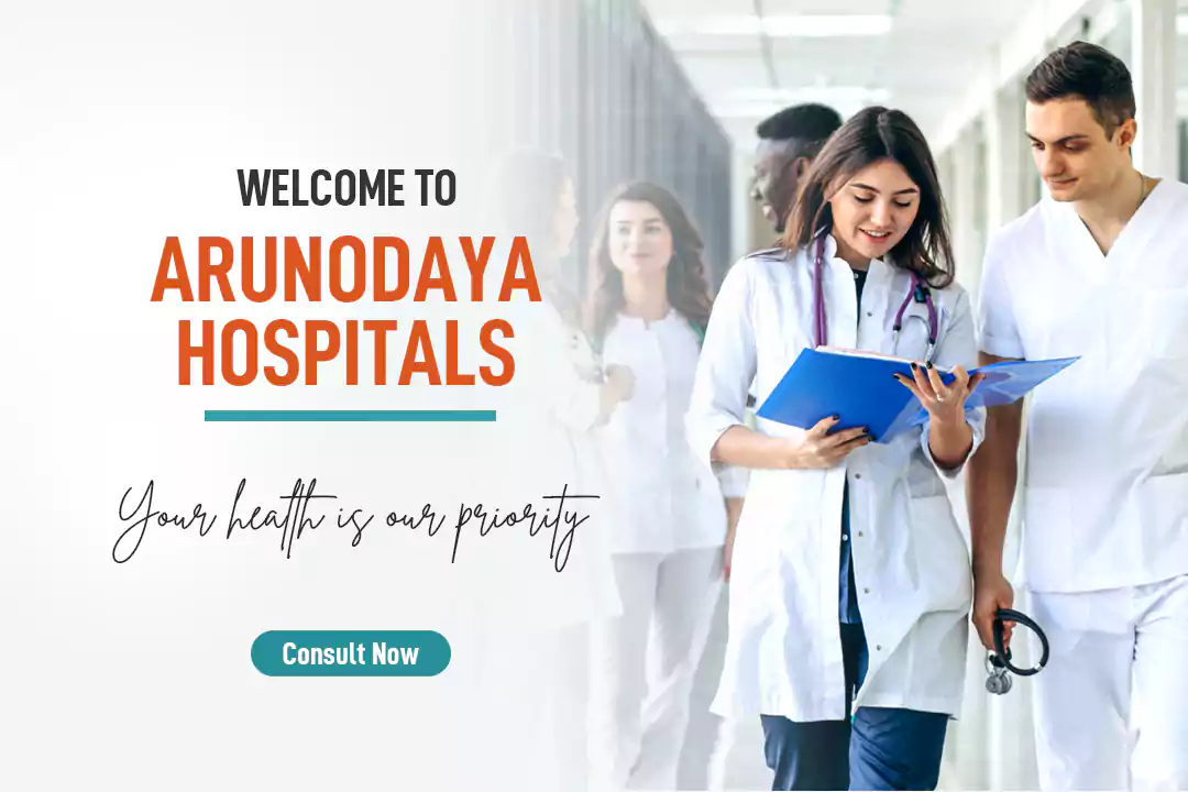 ARUNODHAYA MOBILE BANNER 1